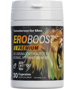 Eroboost